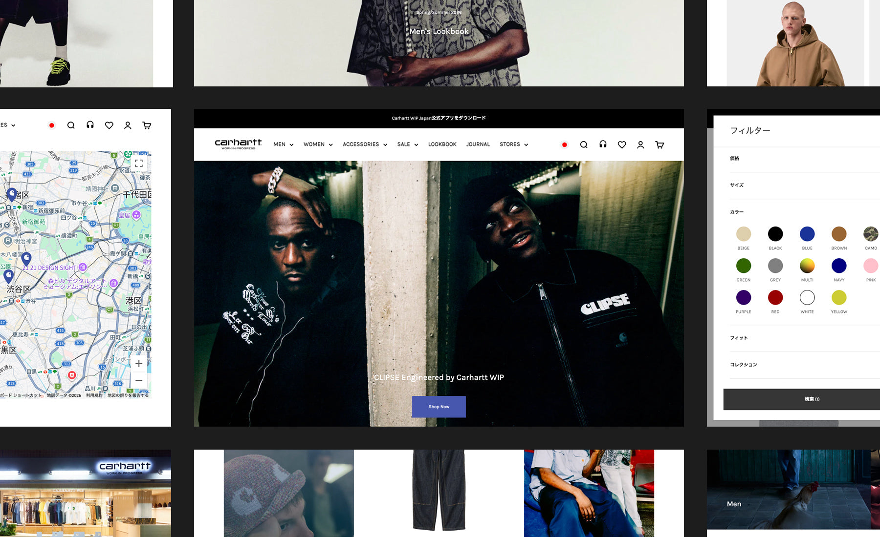 Carhartt WIP Japan - ブランドの"デジタル部門"として、現場に入り込む