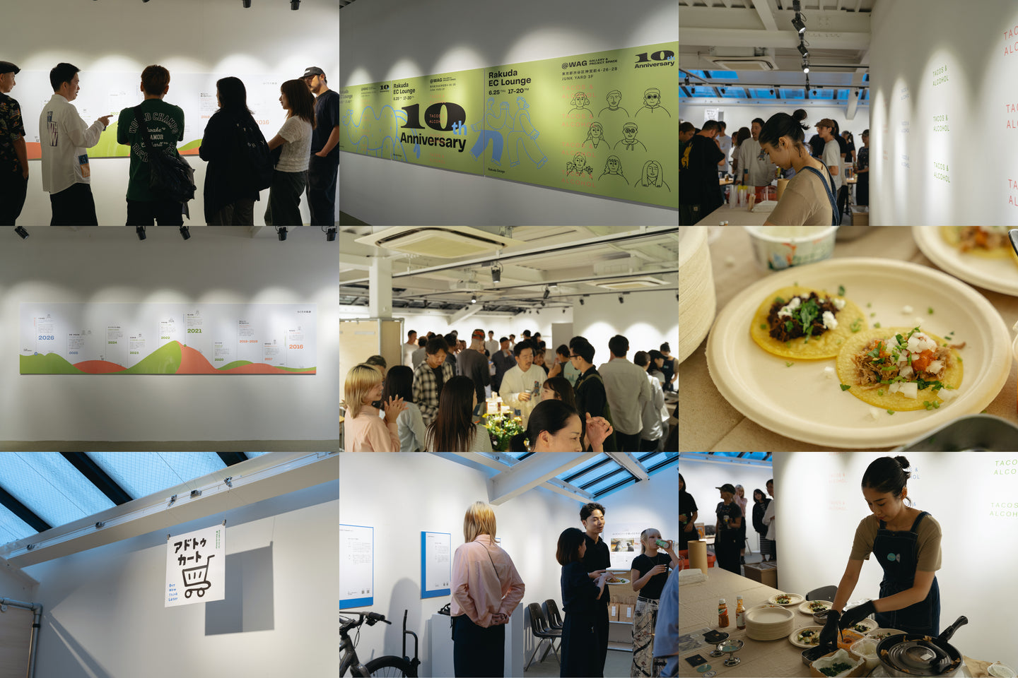 年表の前で足が止まる夜。Rakuda EC Lounge 2026 - media2-1